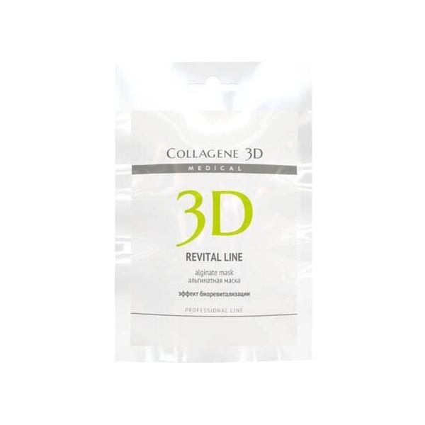 Medical Collagene 3D альгинатная маска для лица и тела Revital line