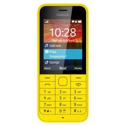 Nokia 220 Dual sim (желтый)