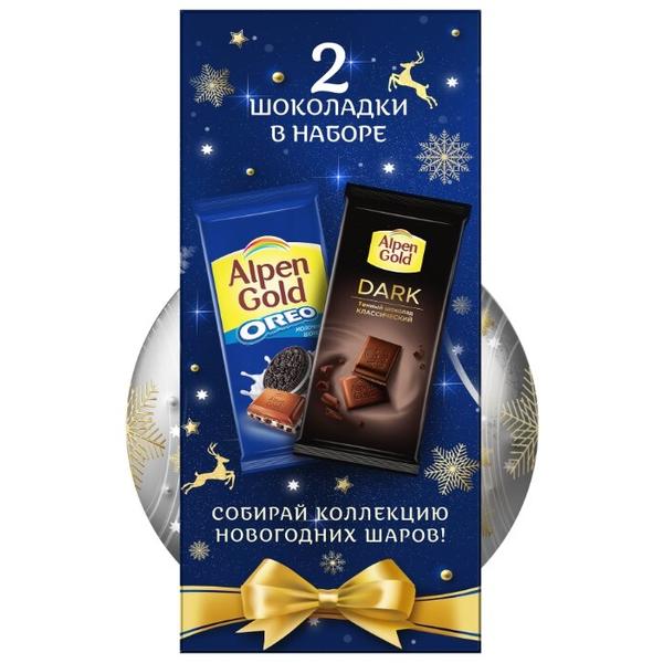 Шоколад Alpen Gold темный + Oreo молочный со вкусом ванили и кусочками печенья + елочный шар
