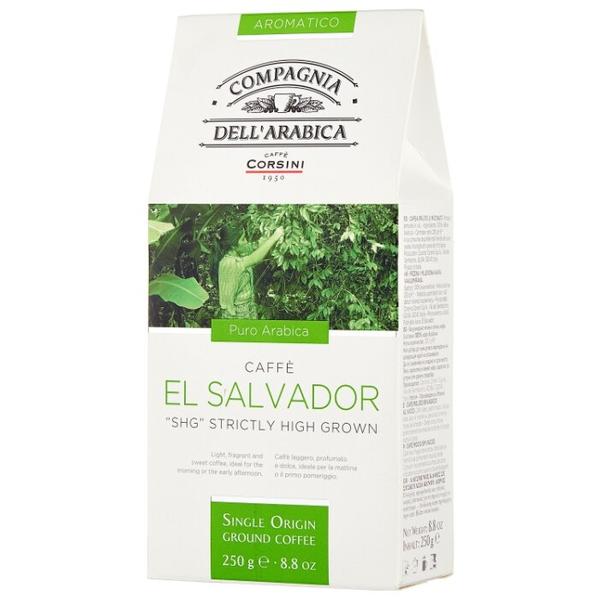 Кофе молотый Compagnia Dell` Arabica El Salvador SHG