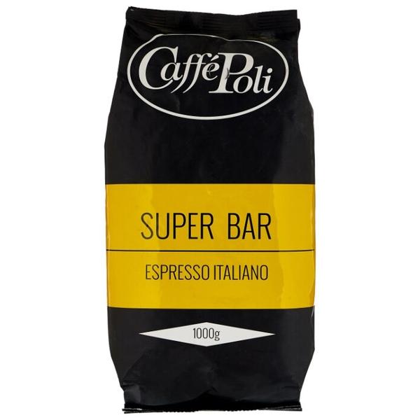 Кофе в зернах Caffe Poli Superbar