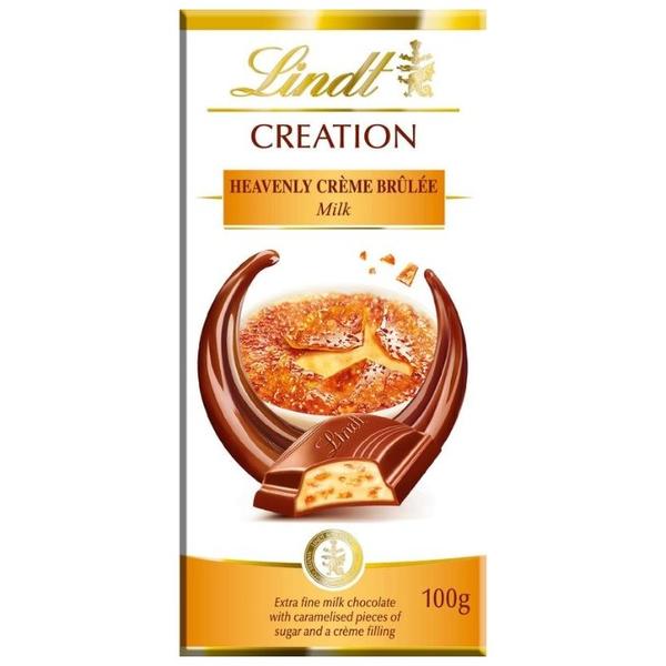 Шоколад Lindt Creation молочный с начинкой крем брюле и карамелью