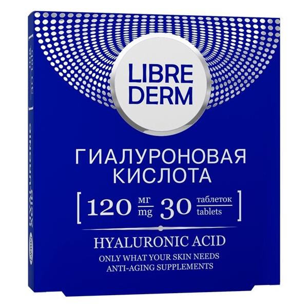 Librederm Гиалуроновая кислота таб. 120 мг №30