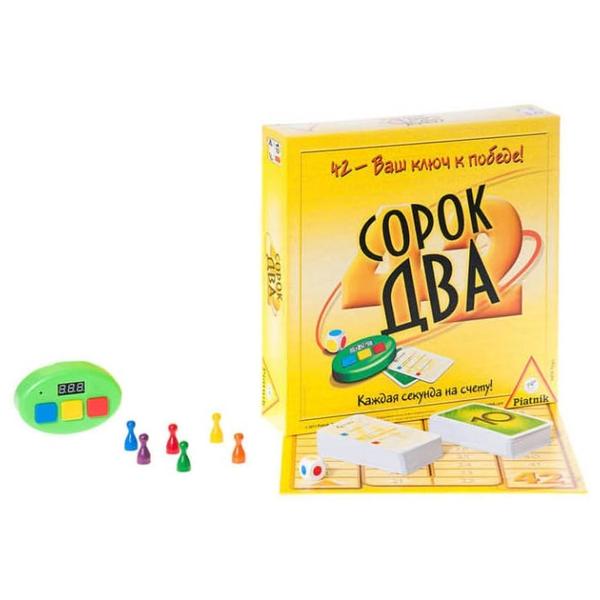 Настольная игра Piatnik Сорок два