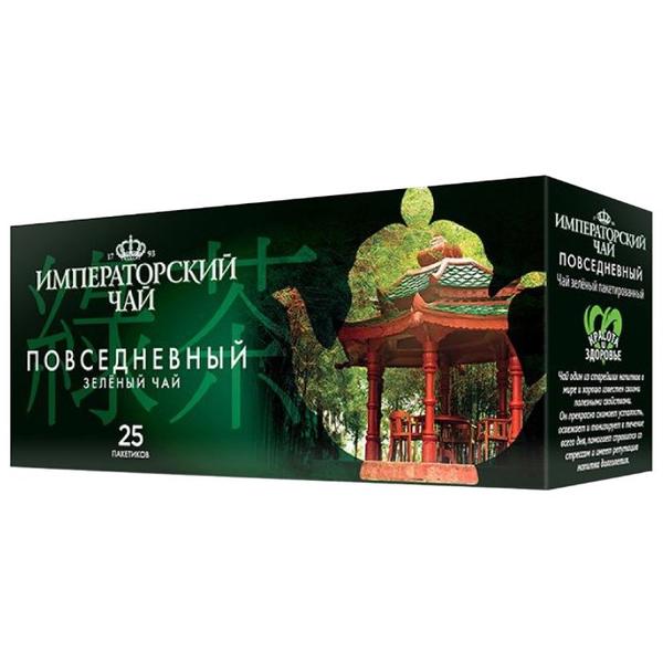 Чай зеленый Императорский чай Повседневный в пакетиках