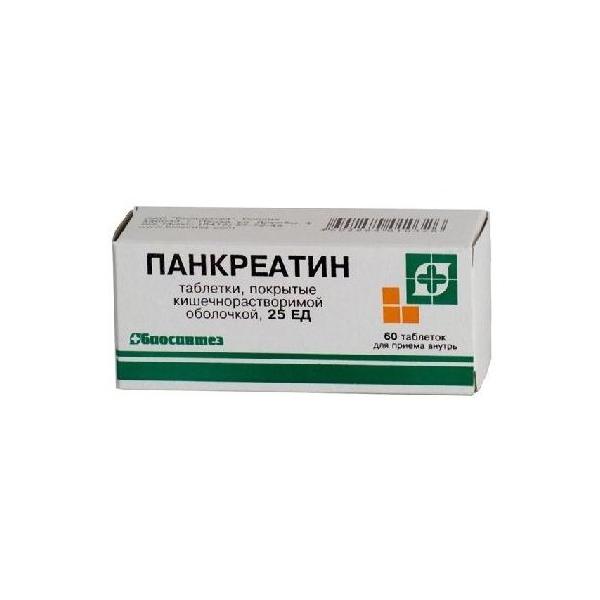 Панкреатин 25 ед таб. п.о кш/раств №60 (блистер)