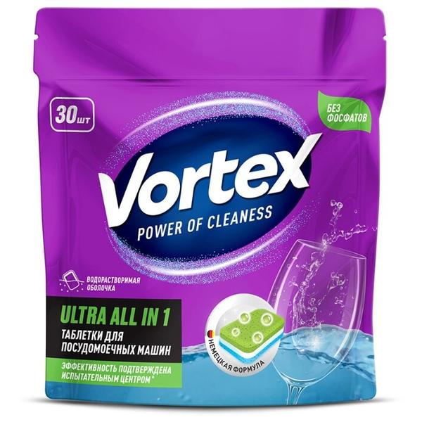 Vortex таблетки Ultra All in 1 для посудомоечной машины