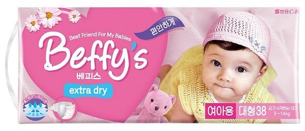 Beffy’s подгузники Extra Dry для девочек L (9-14 кг) 38 шт.