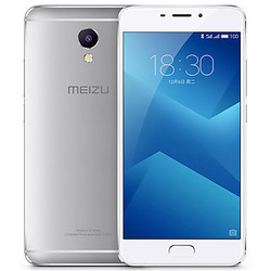Meizu M5 Note 32Gb (серебристый)