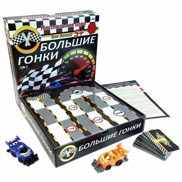 Настольная игра Play Land Большие гонки A-822