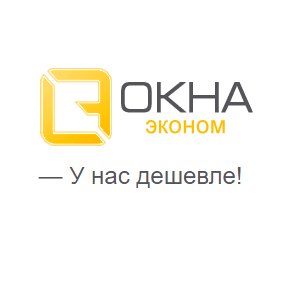 oknaeconom.ru