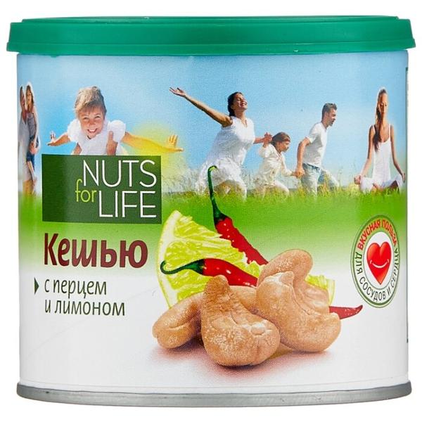 Кешью Nuts for Life с перцем и лимоном 115 г