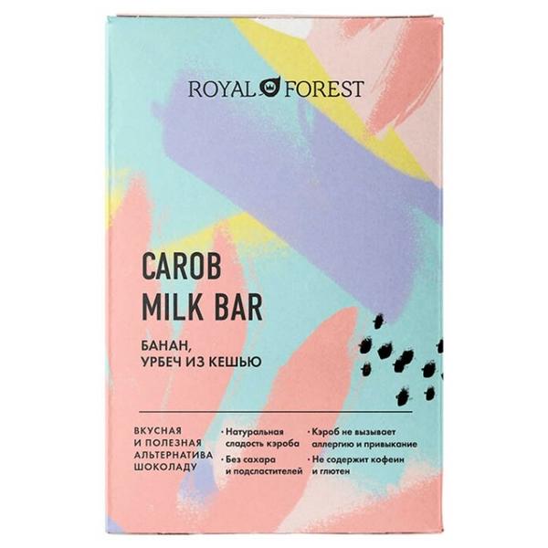 Шоколад ROYAL FOREST Carob milk bar Банан, урбеч из кешью