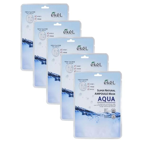 Ekel Super Natural Ampoule Mask Aqua тканевая маска с морской водой