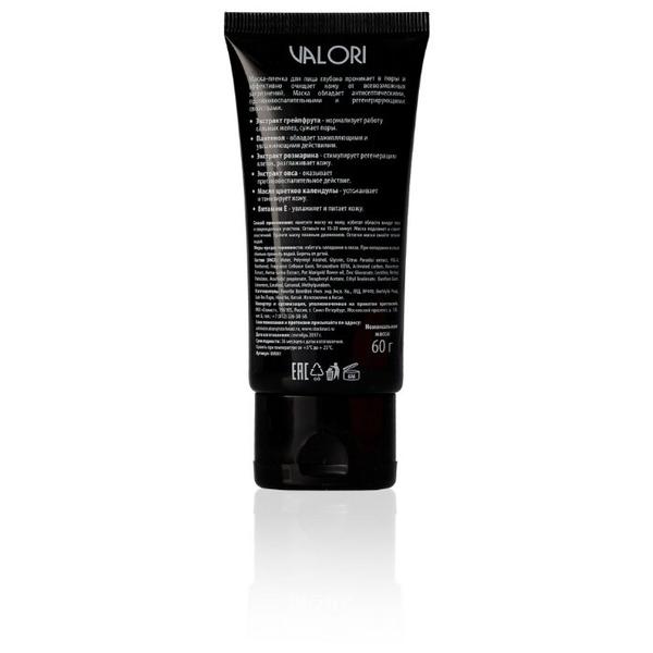 VALORI Black mask против черных точек