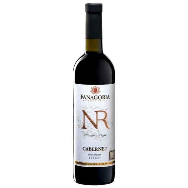Вино Fanagoria Номерной резерв Каберне 0,75 л