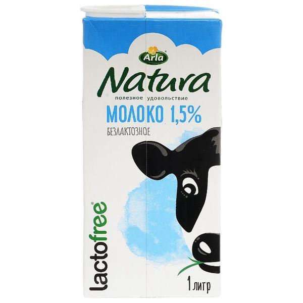 Молоко Arla Natura ультрапастеризованное 1.5%, 1 л