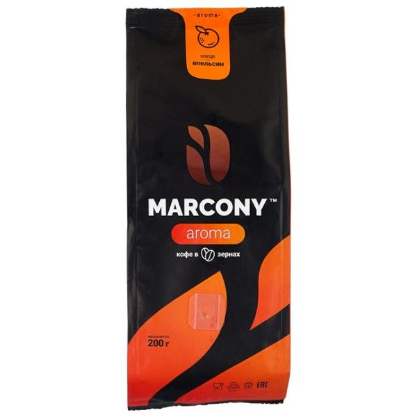 Кофе в зернах Marcony Aroma Апельсин