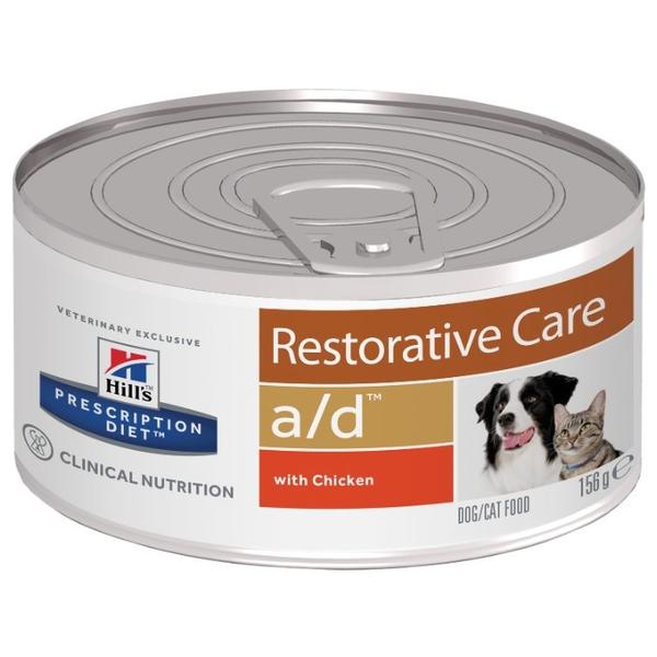 Корм для собак Hill's Prescription Diet A/D Restorative Care Canine/feline canned