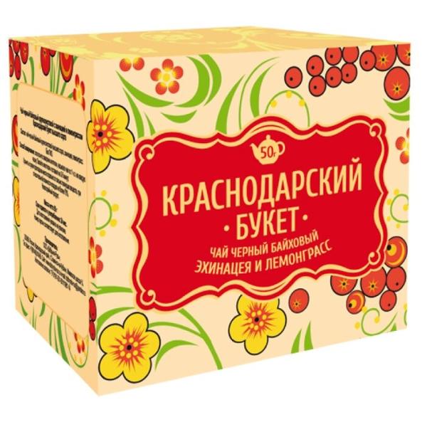 Чай черный Краснодарский букет с эхинацеей и лемонграссом