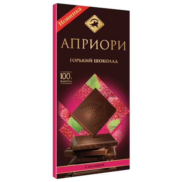 Шоколад Априори горький с малиной
