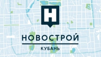 Компания "Кубань-Новострой"