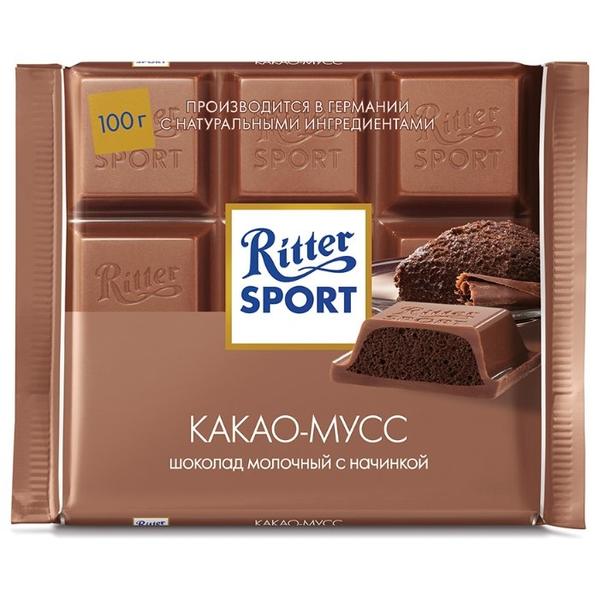 Шоколад Ritter Sport "Какао-мусс" молочный