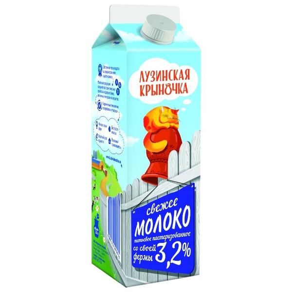 Молоко Лузинская крыночка пастеризованное 3.2%, 1 л