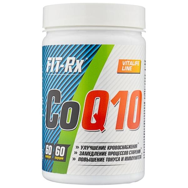 Коэнзим Q10 FIT-Rx CoQ10 (60 капсул)