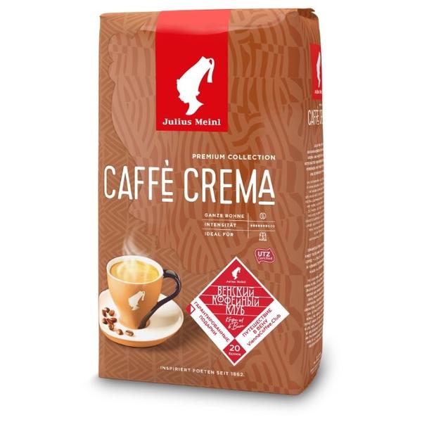 Кофе в зернах Julius Meinl Caffe Crema Premium Collection