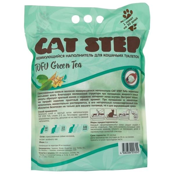 Комкующийся наполнитель Cat Step Tofu Green Tea растительный 6 л