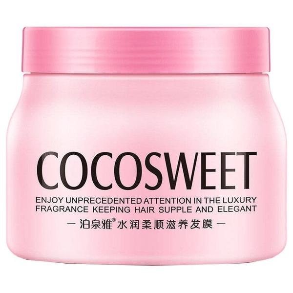 BioAqua Питательная маска для волос Cocosweet