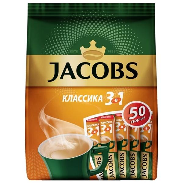 Кофейный напиток Jacobs 3 в 1 Классика 12 50 шт