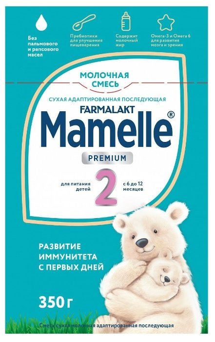 Mamelle Premium 2 (c 6 до 12 месяцев) 350 г