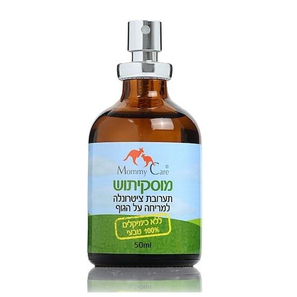 Масло Mommy Care Citronella Oil Blend