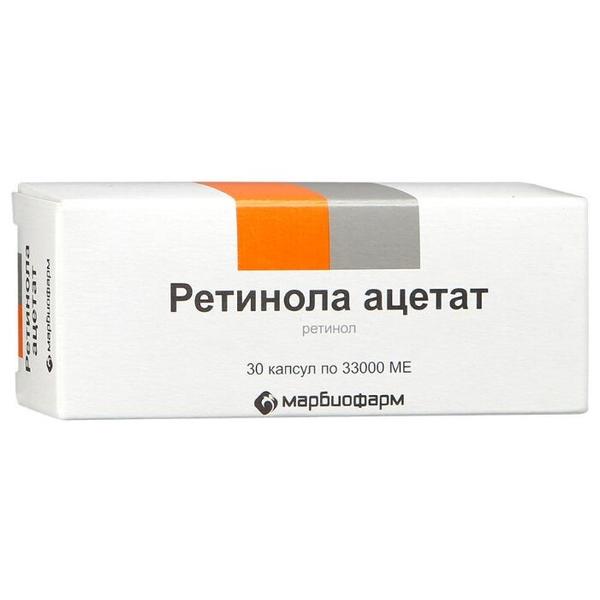 Ретинола ацетат капс. 33000 МЕ №30