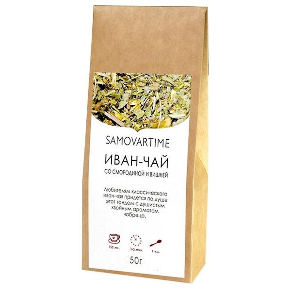 Чай травяной Samovartime Иван-чай со смородиной и вишней