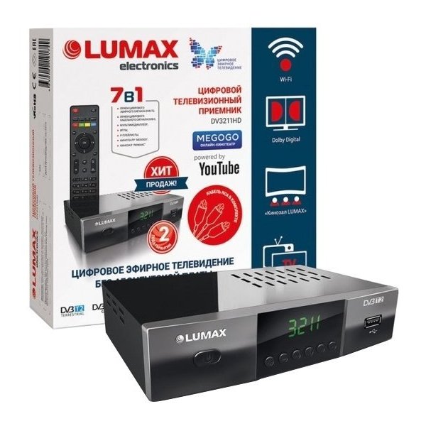 LUMAX DV-3211HD