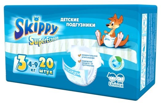 Skippy подгузники Super Econom 3 (4-9 кг) 20 шт.