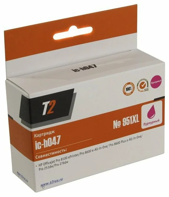 T2 IC-H047, совместимый