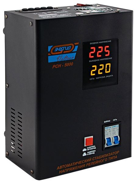 Энергия Voltron PCH-5000