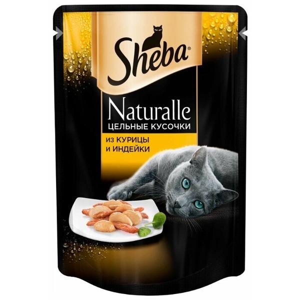 Корм для кошек Sheba Naturalle с курицей, с индейкой 80 г (мини-филе)