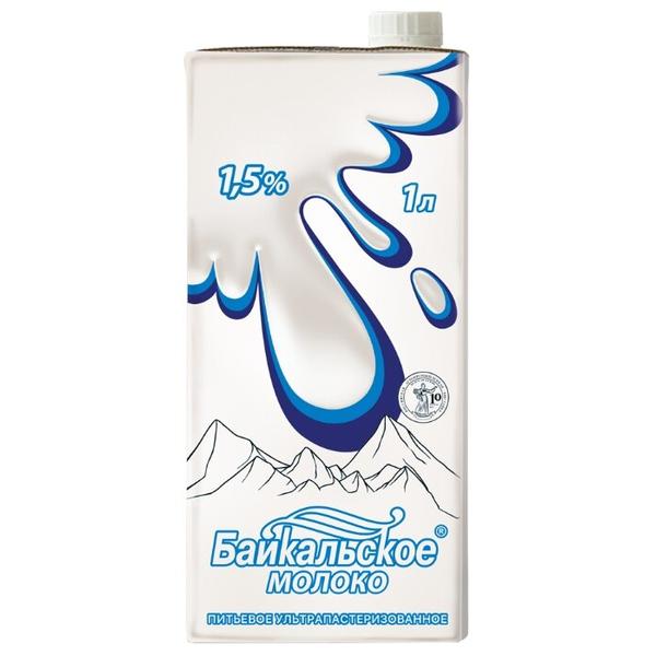Молоко ЯНТА Байкальское ультрапастеризованное 1.5%, 1 л