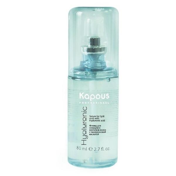 Kapous Professional Hyaluronic Acid Флюид для секущихся кончиков волос с гиалуроновой кислотой