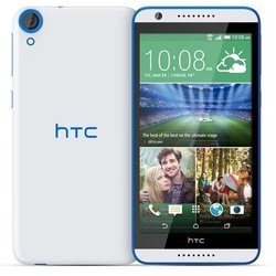 HTC Desire 820 dual sim (белый)