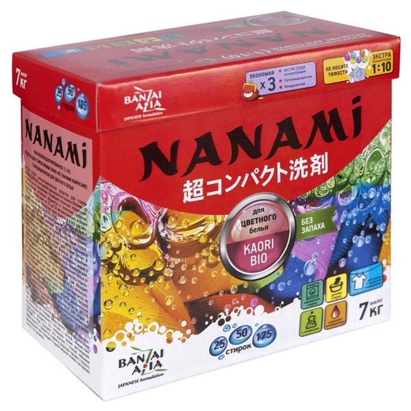 Стиральный порошок NANAMI Kaori Bio для цветного белья с кондиционером