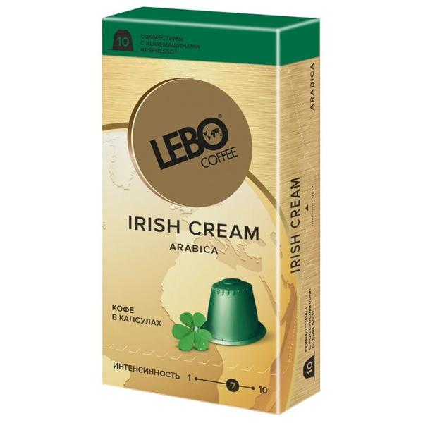 Кофе в капсулах Lebo Irish Cream (10 капс.)