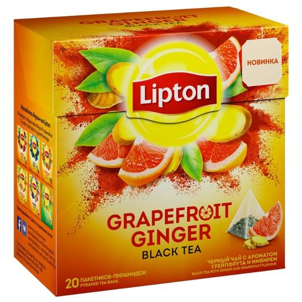Чай черный Lipton Grapefruit ginger в пирамидках