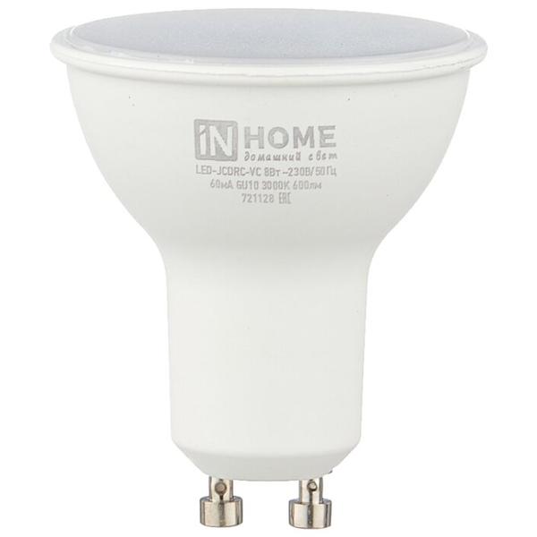 Упаковка светодиодных ламп 10 шт In Home LED-VC 600lm, GU10, JCDRC, 8Вт