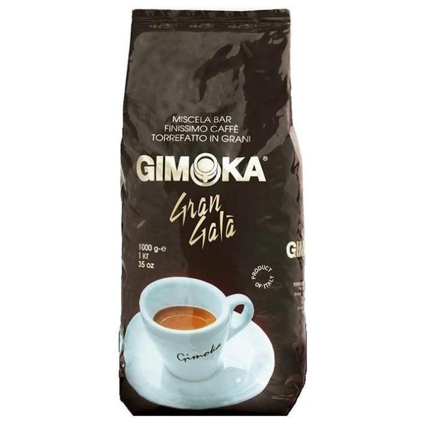Кофе в зернах Gimoka Gran Gala